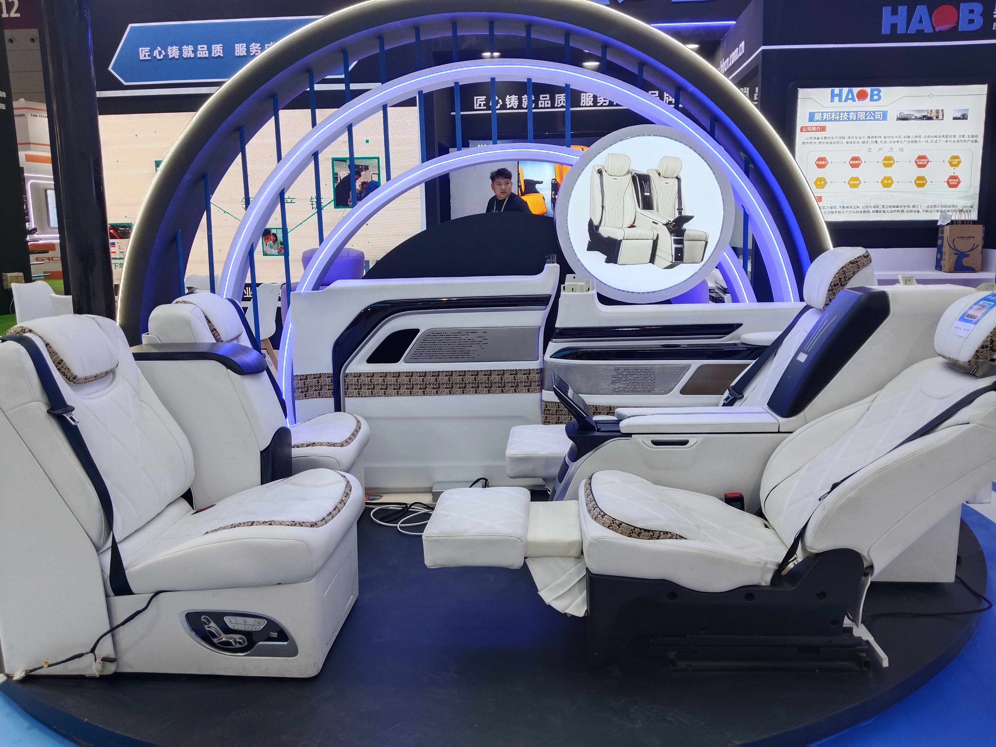 微信图片_20260320121336_4536_11