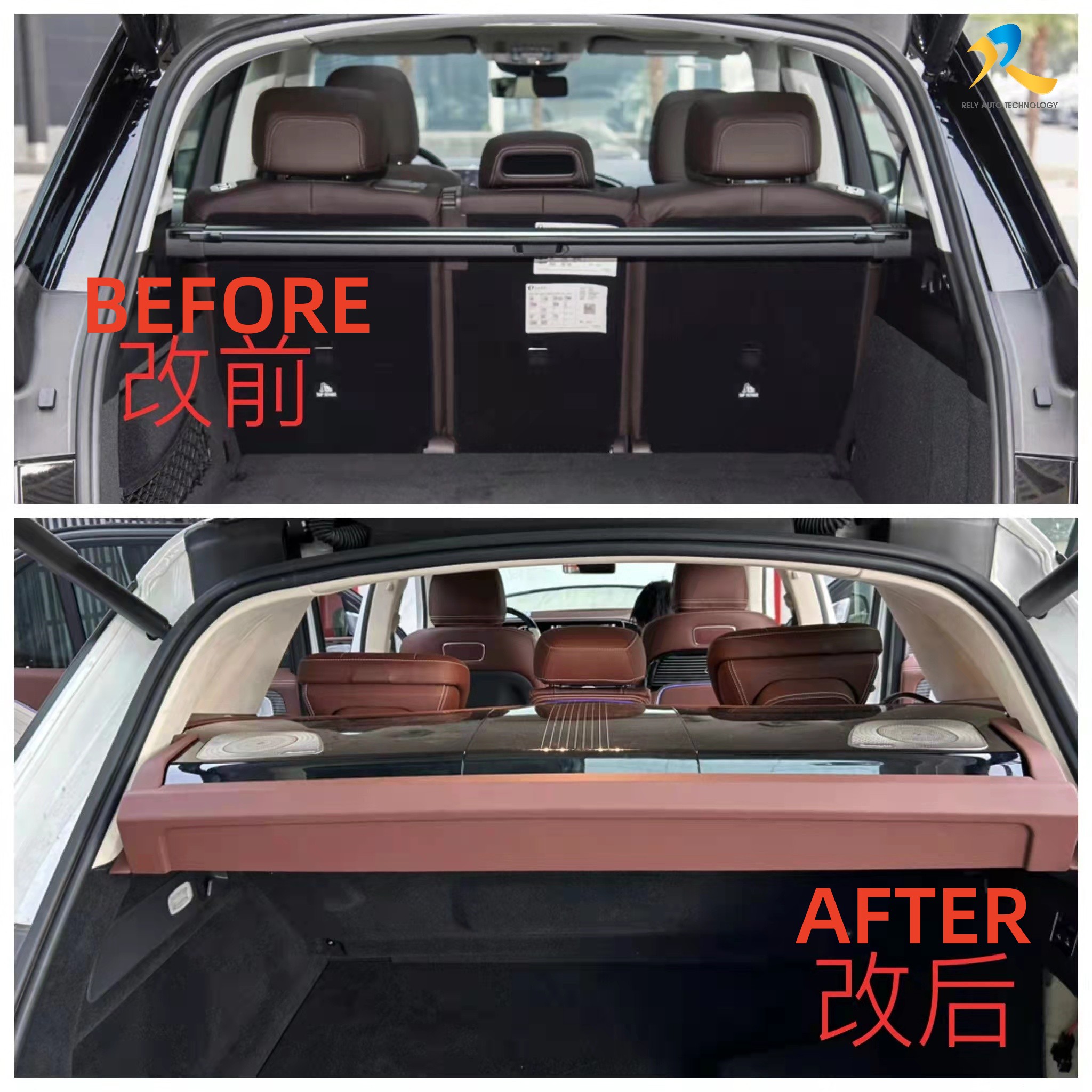 Luxury GLE Interior Upgrade Kit Customized Color Patterns
