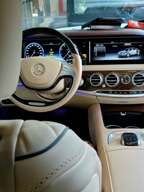 RELY AUTO 2025 Luxury Car Interior Upgrade Kit for W222