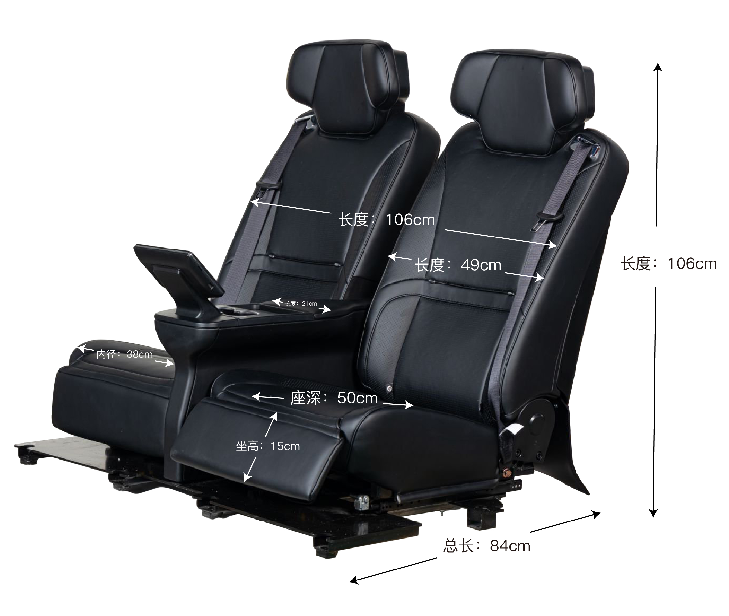 SUV Compact 4-Seater Conversion Kit