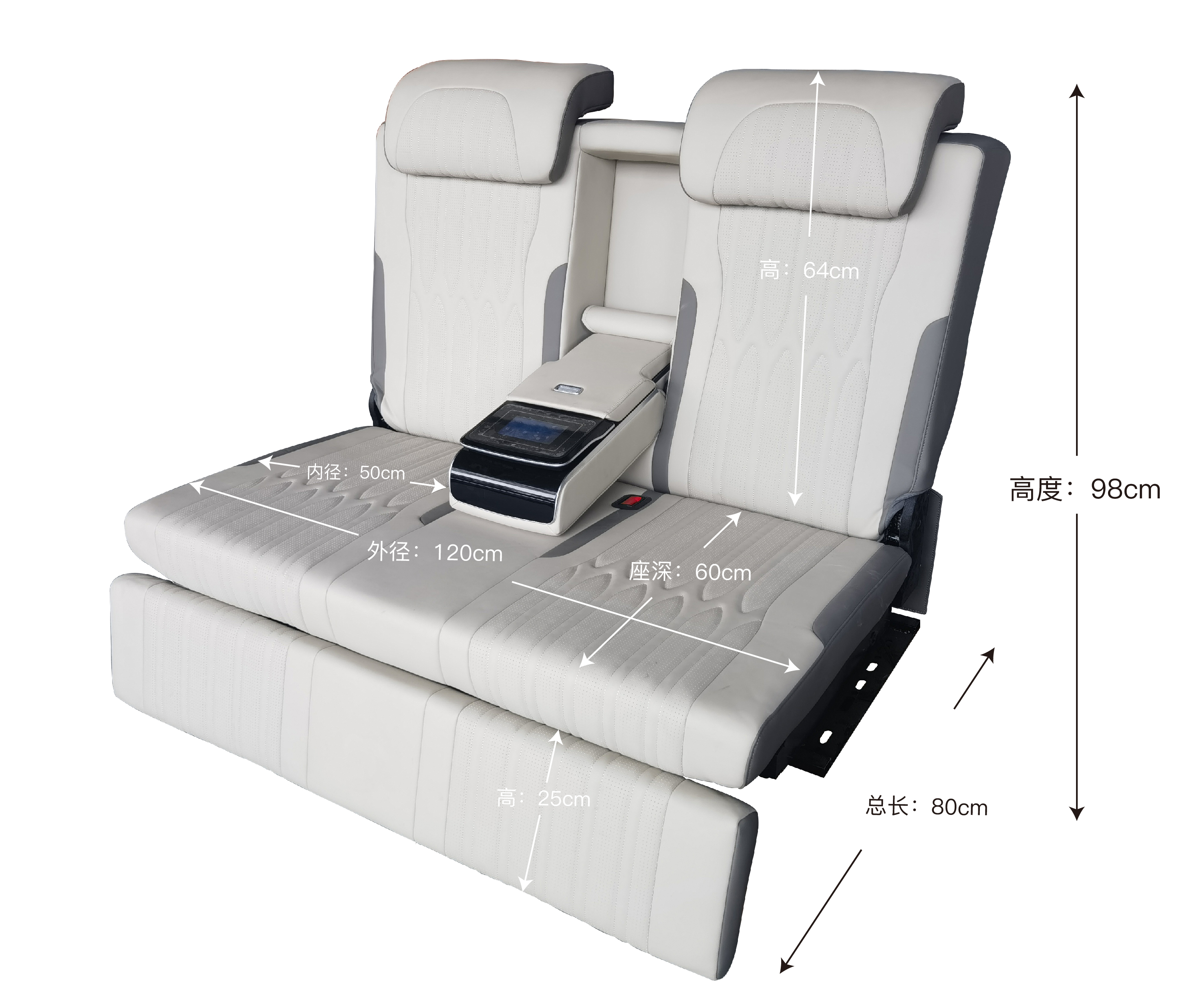 Foldable Sofa Bed Mpv Modified Car Seat