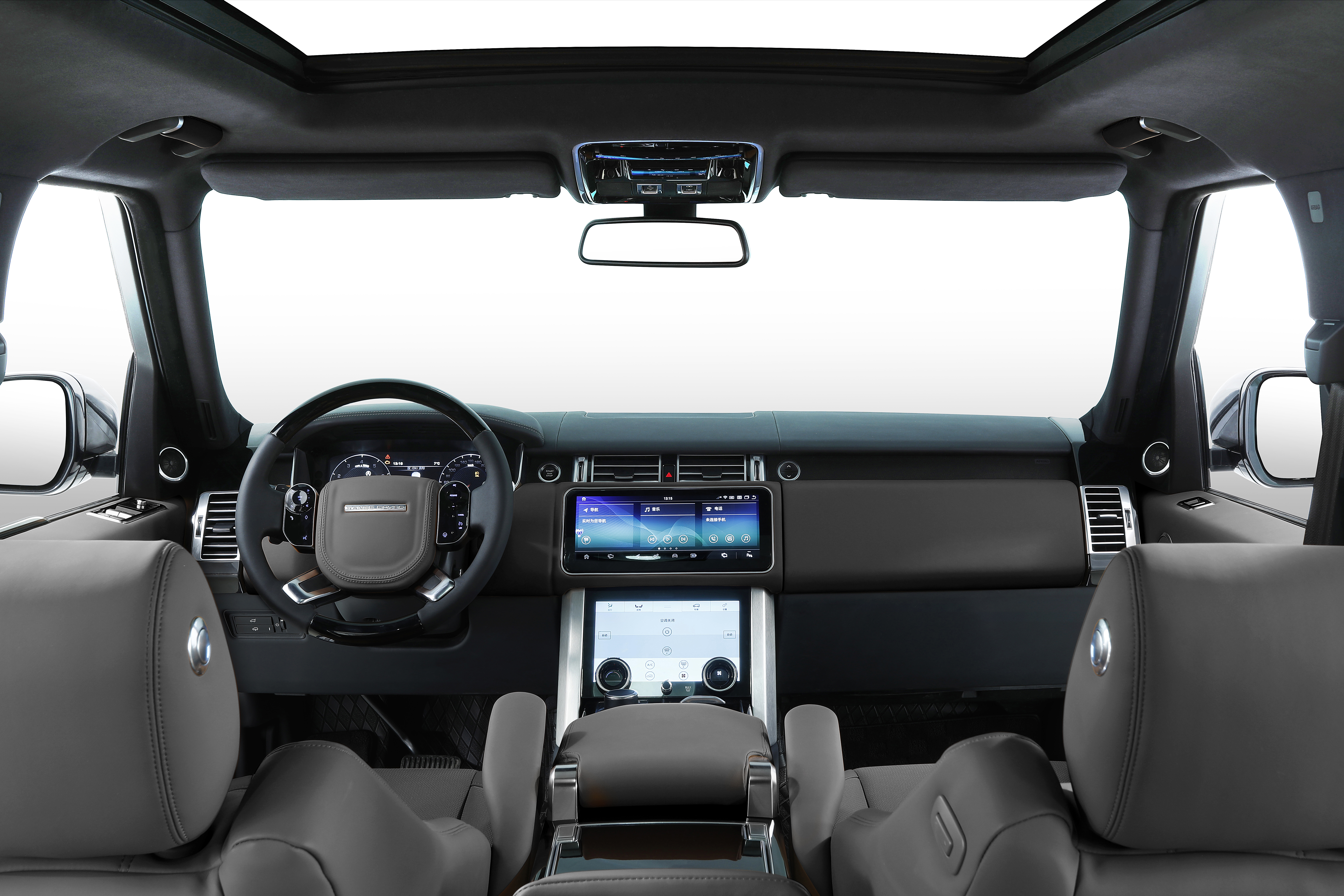 Luxury Land Rover Range Rover Interior Upgrade Kit Five Seat Upgrade To Four Seat Customized Color Patterns