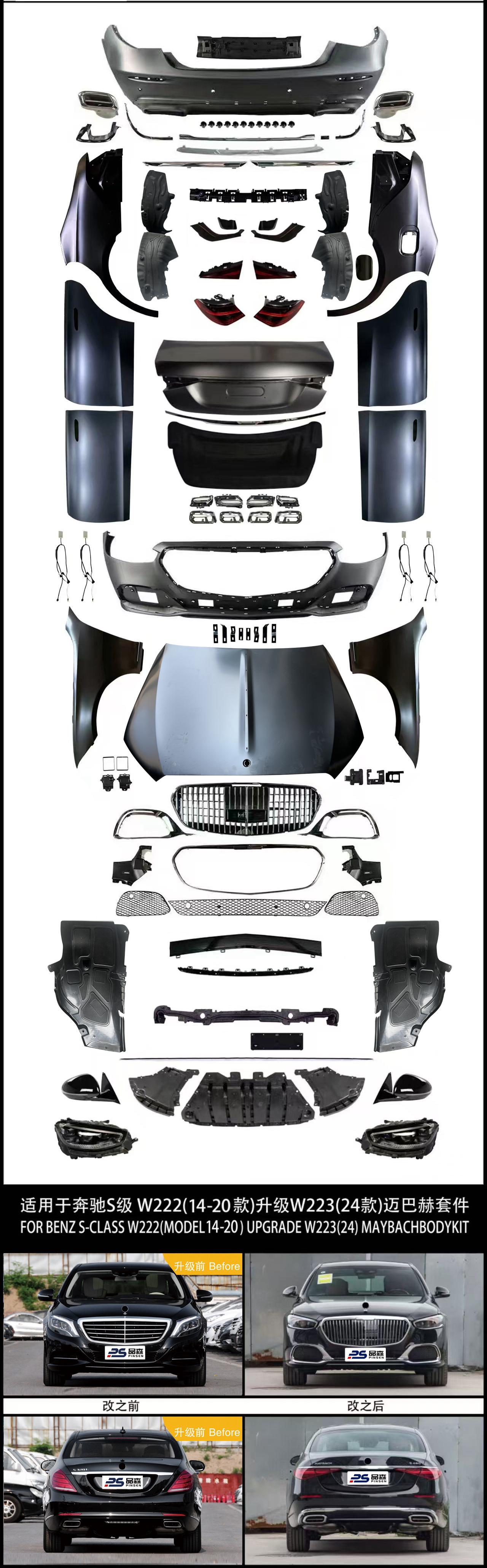 S Class Exterior Upgrade Body Kit W222 UpgradeTo W223