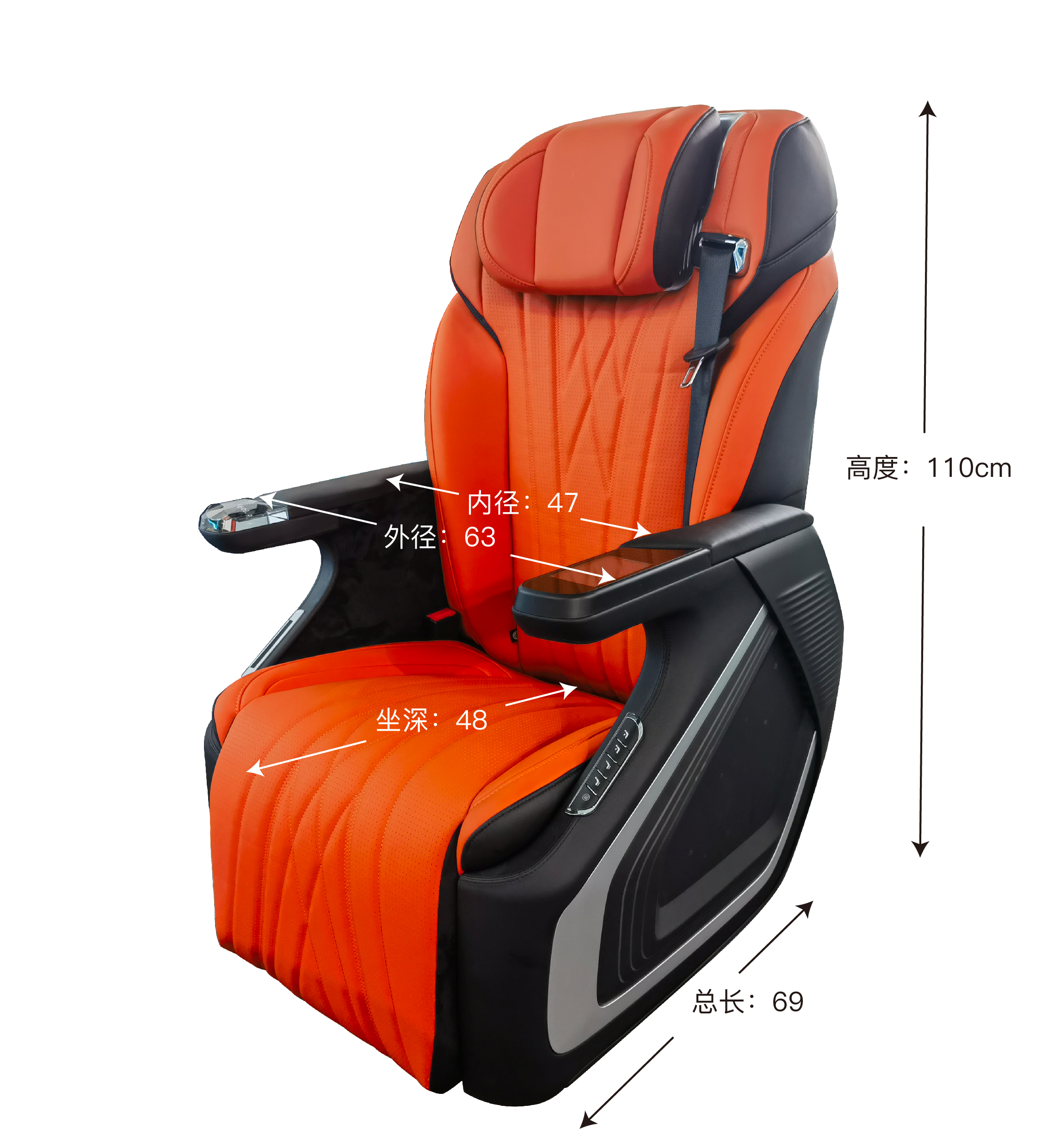 RELYAUTO QJ2.0-5.0 Backrest Model Modified Car Seat Mpv Seat