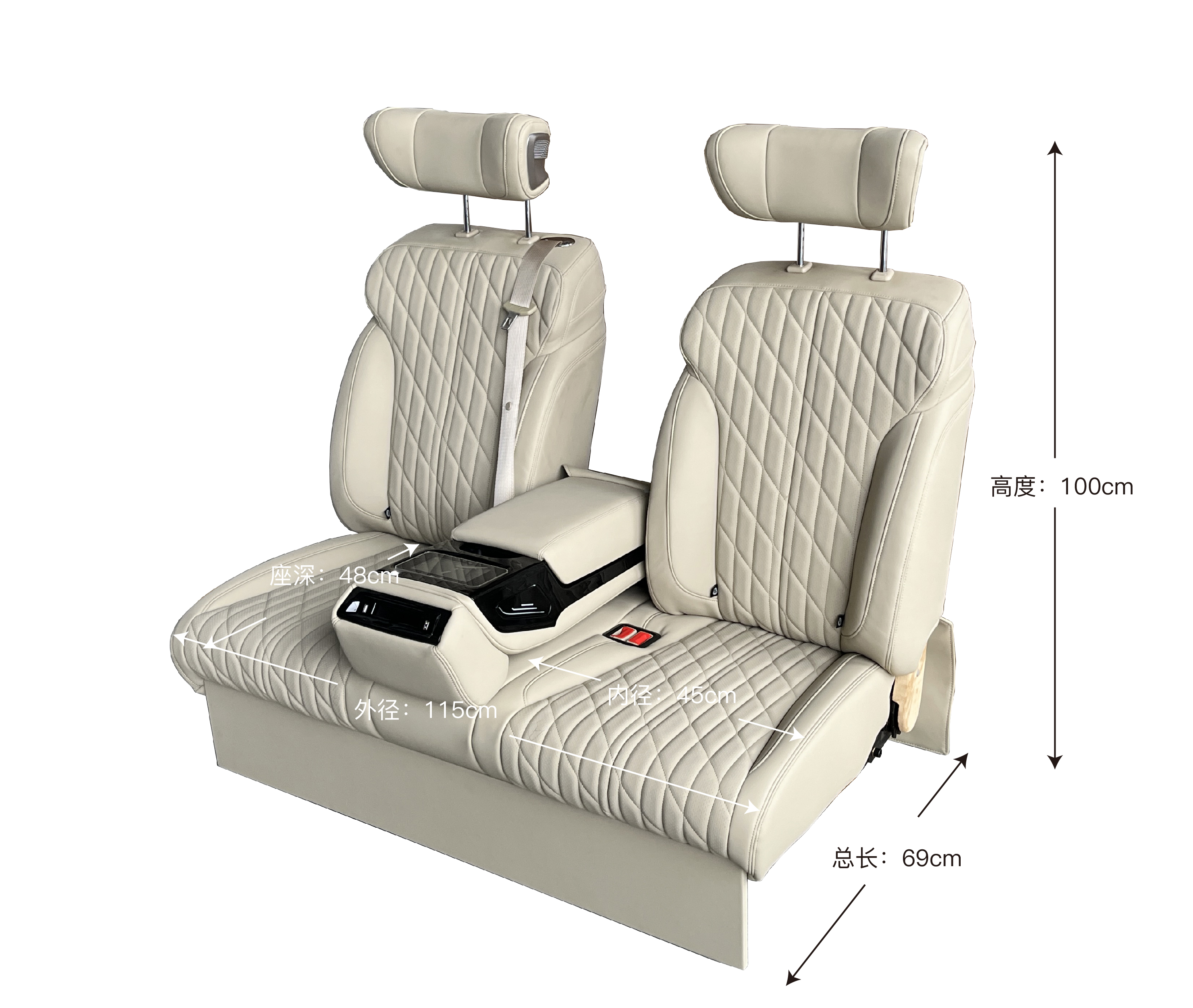 RELYAUTO Modified 55 sofa seat Car Seat Mpv Seat