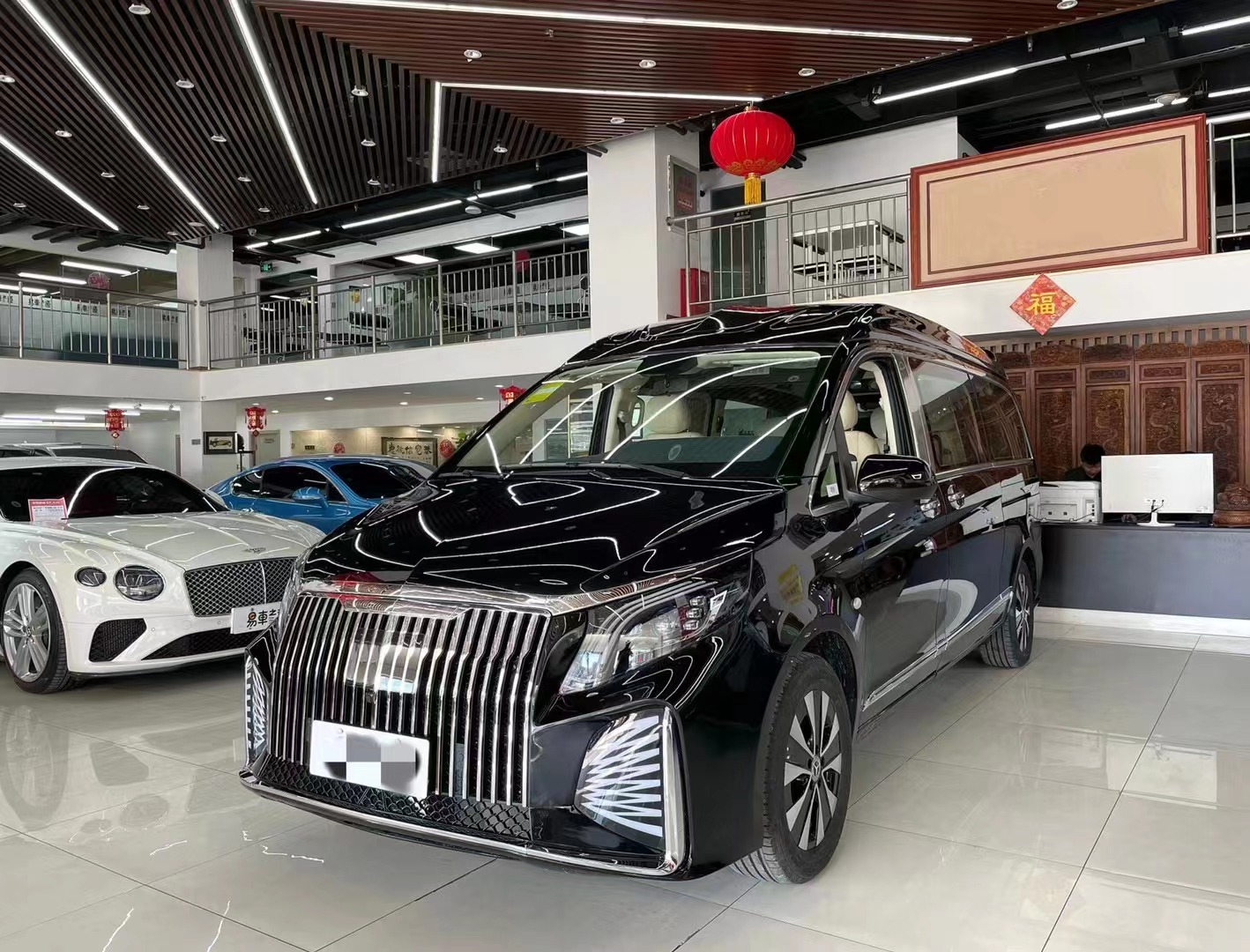 Vito Exterior Upgrade Body Kit for W447