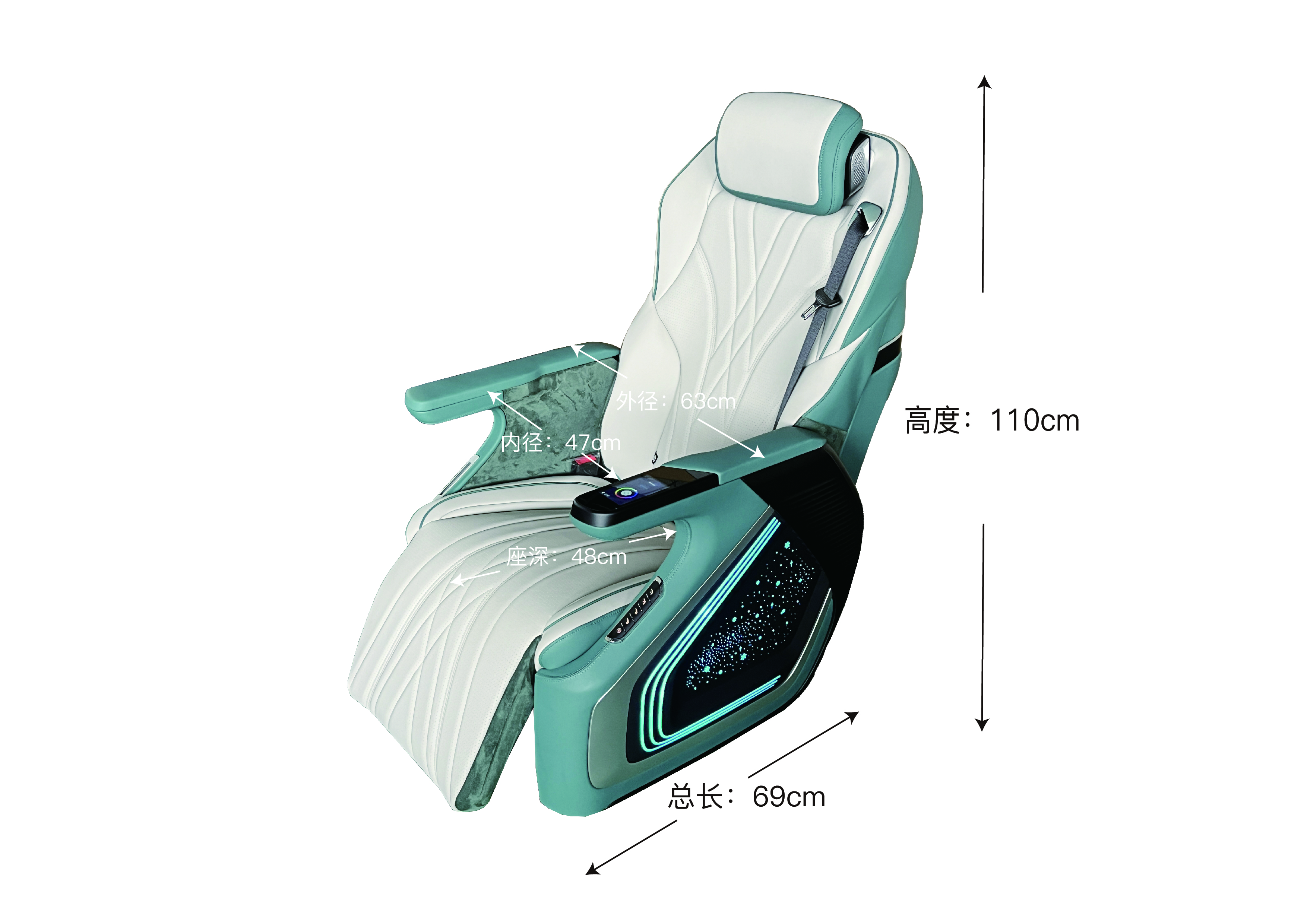 RELYAUTO QJ2.0-K4.0 Snowflake Light Version Model Modified Car Seat Mpv Seat