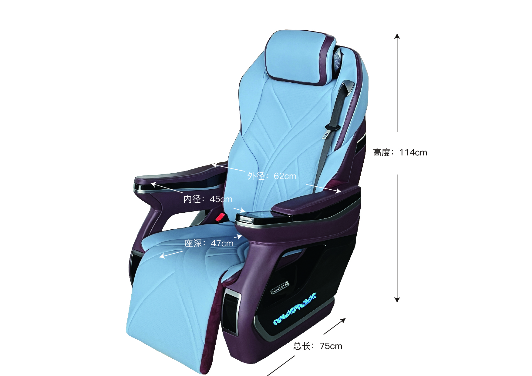 RELY AUTO 2025 TianJi Luxury MVP Seat