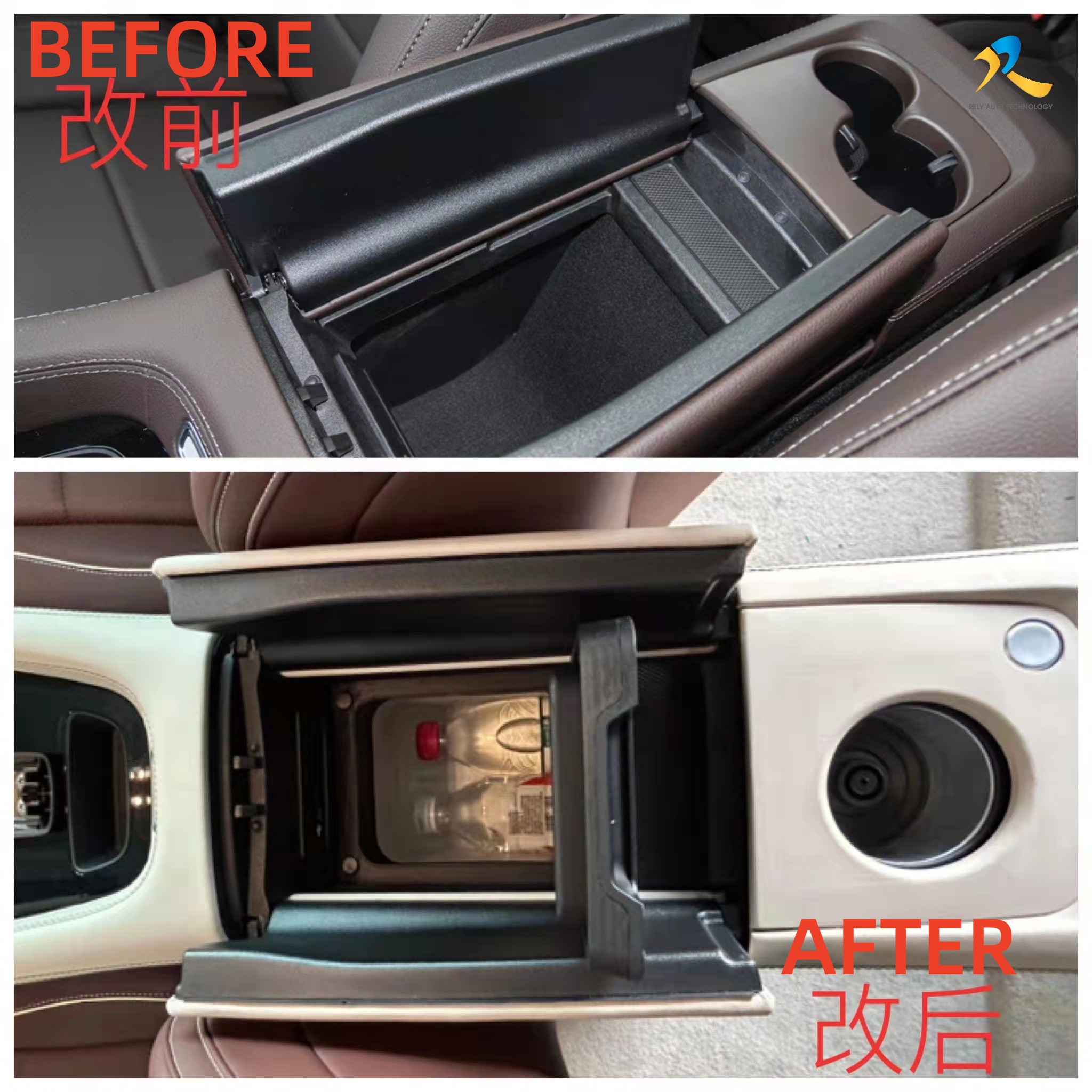 Luxury GLE Interior Upgrade Kit Customized Color Patterns
