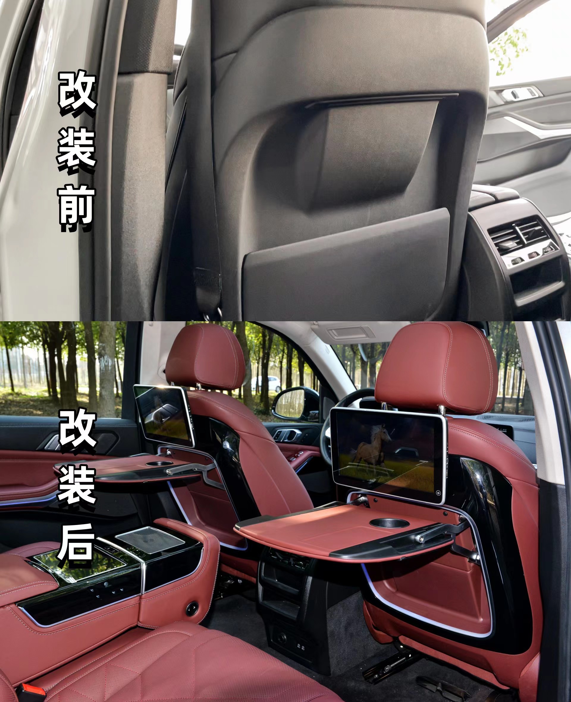 Luxury BMW X5 Interior Upgrade Kit Five Seat Upgrade To Four Seat Customized Color Patterns