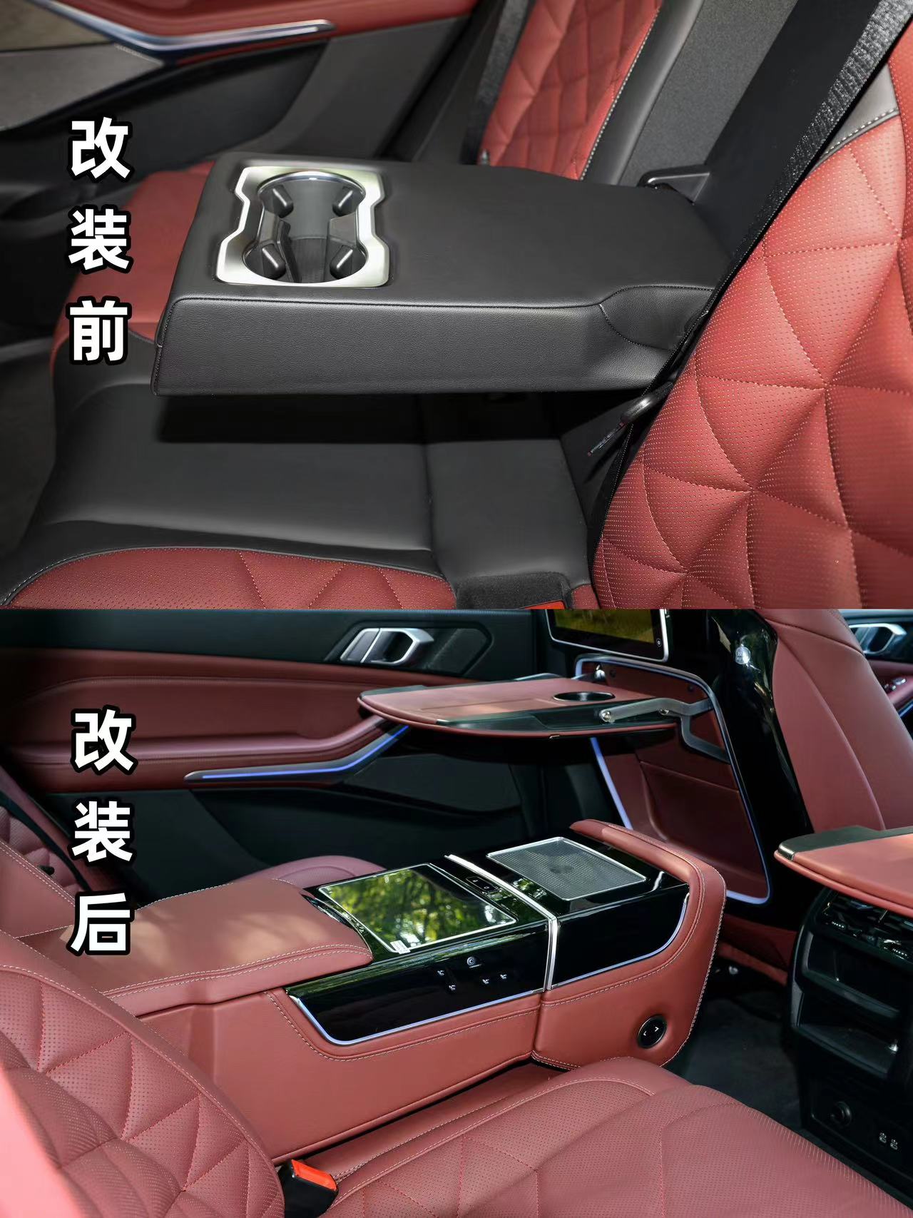 Luxury BMW X5 Interior Upgrade Kit Five Seat Upgrade To Four Seat Customized Color Patterns