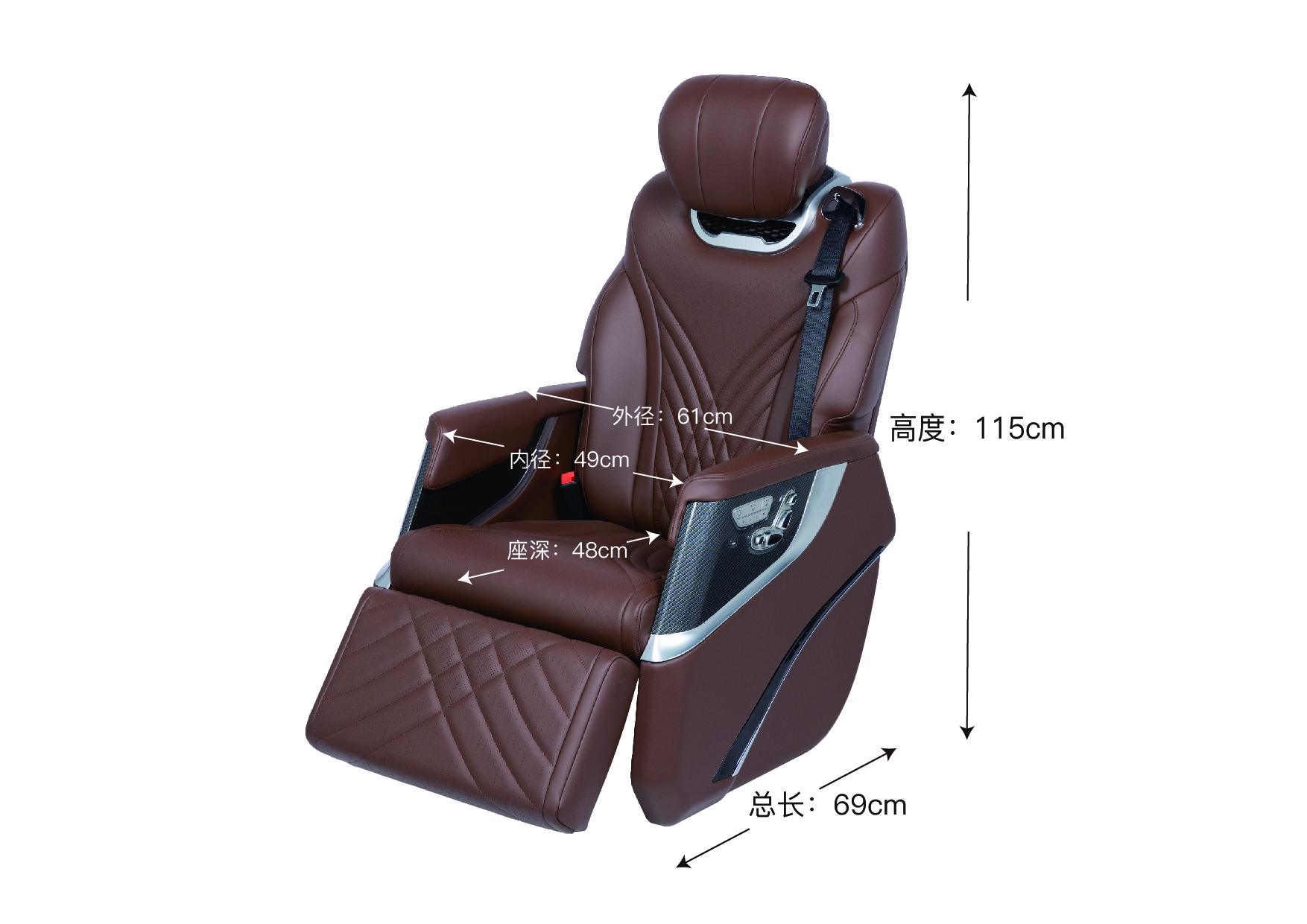 RELYAUTO Modified Xingchen Car Seat Mpv Seat