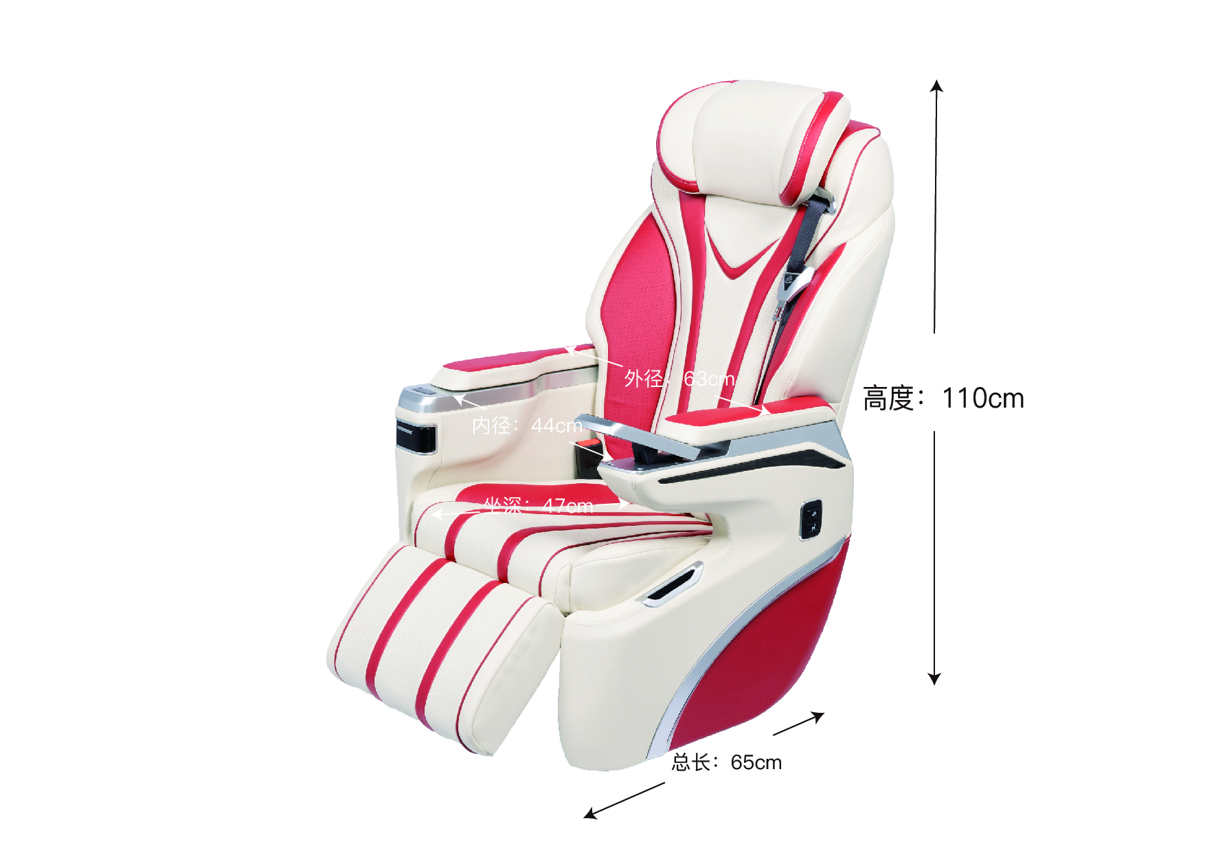 RELYAUTO Modified Yinglun Car Seat Mpv Seat