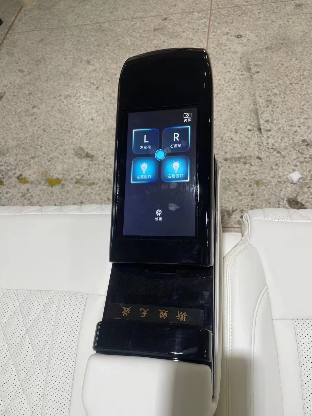 RELYAUTO The Rear Seats of Tesla Model X Car Seat SUV Seat