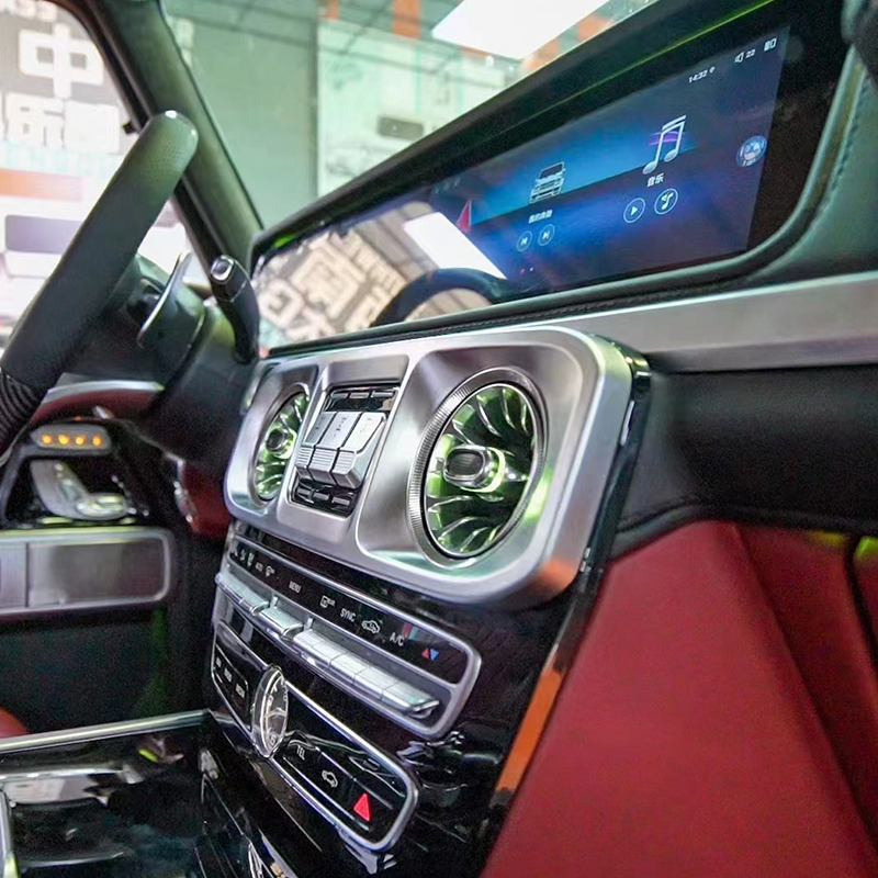 G Class Interior Upgrade Kit
