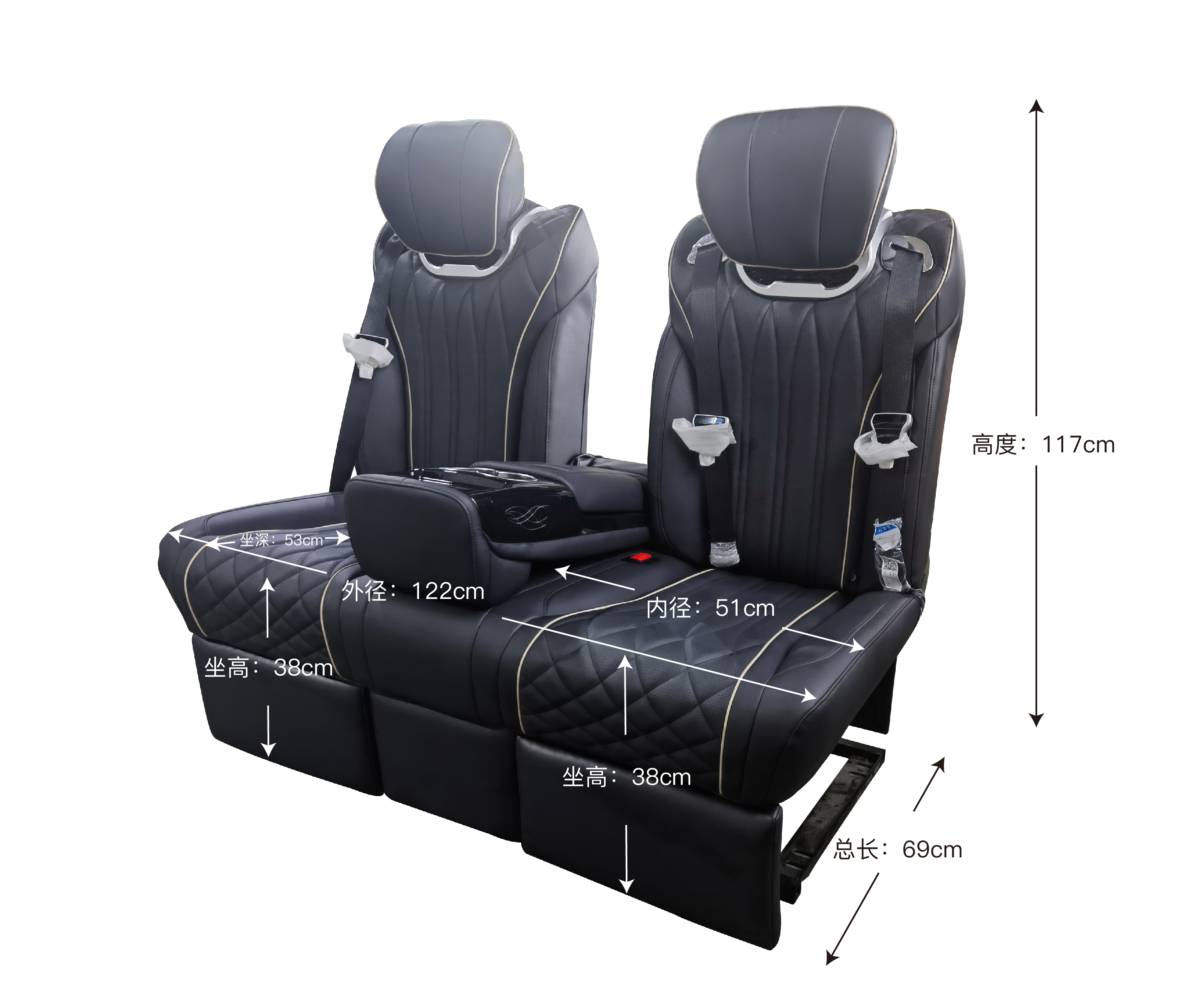 RELYAUTO Modified Xingyao Car Seat Mpv Seat