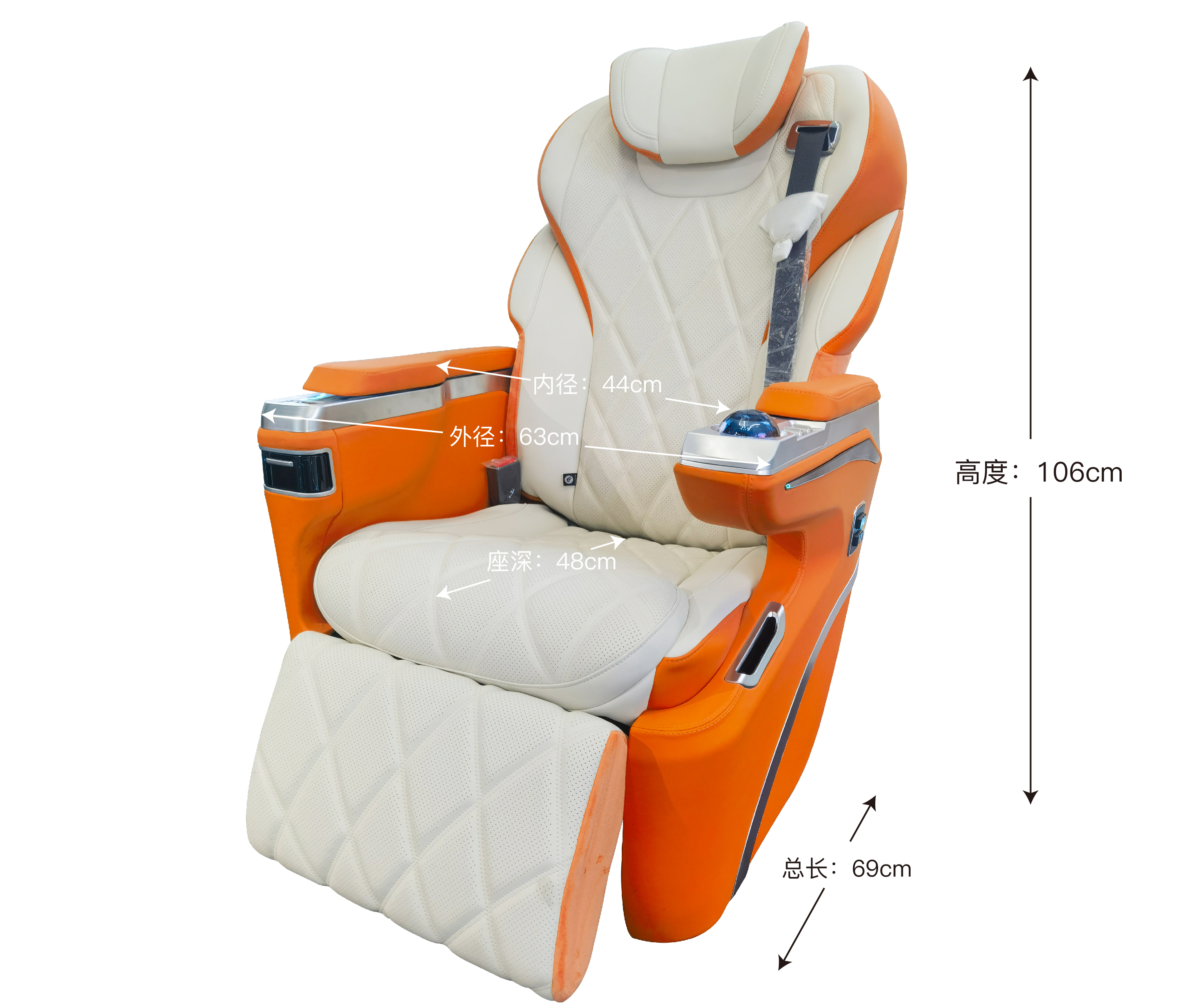 RELYAUTO Modified Xingjue Car Seat Mpv Seat