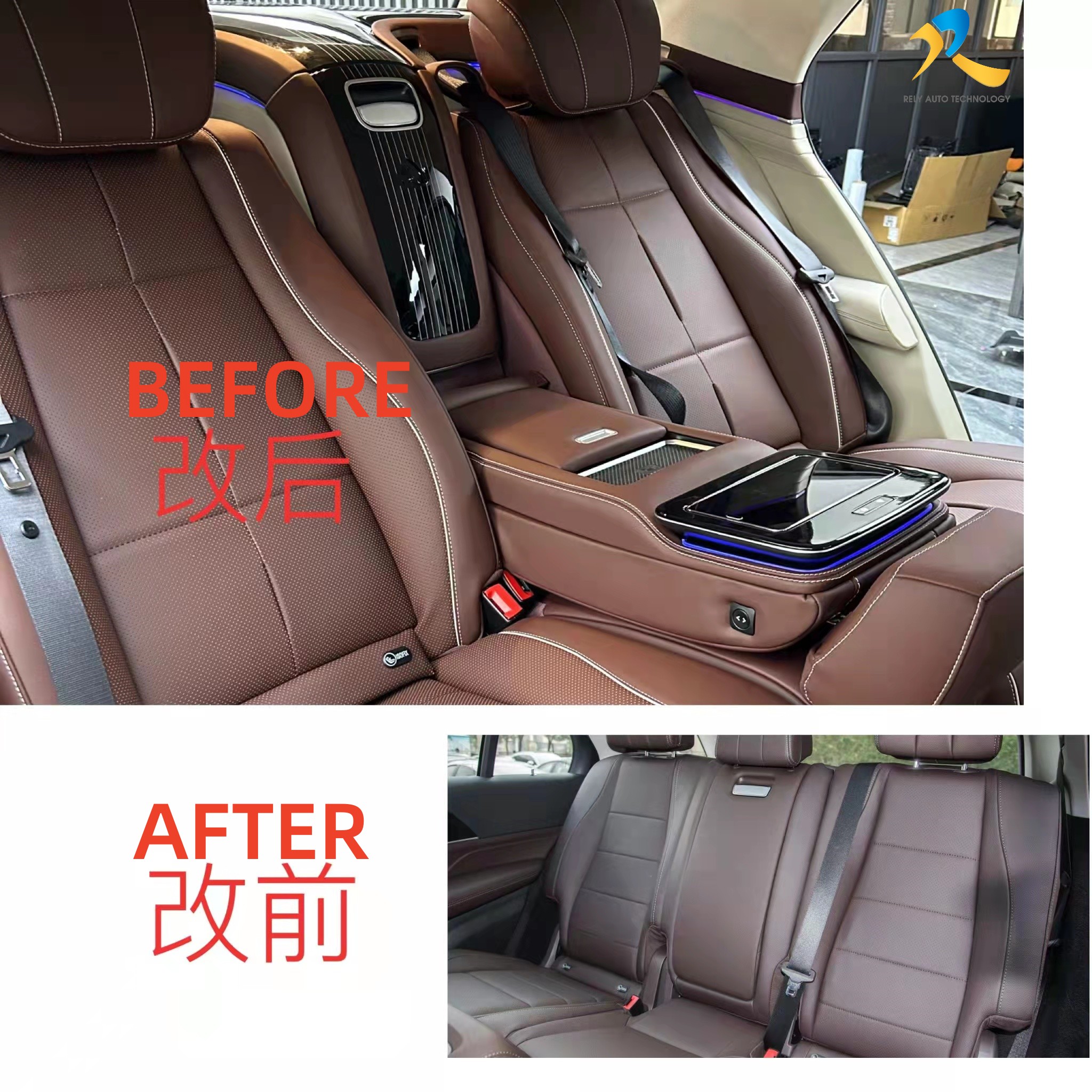 Luxury GLE Interior Upgrade Kit Customized Color Patterns