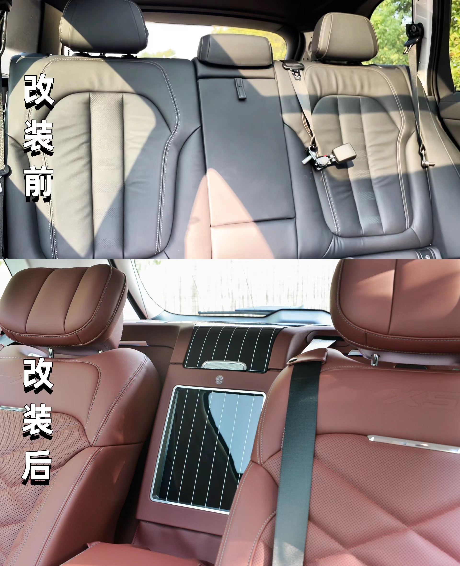 Luxury BMW X5 Interior Upgrade Kit Five Seat Upgrade To Four Seat Customized Color Patterns