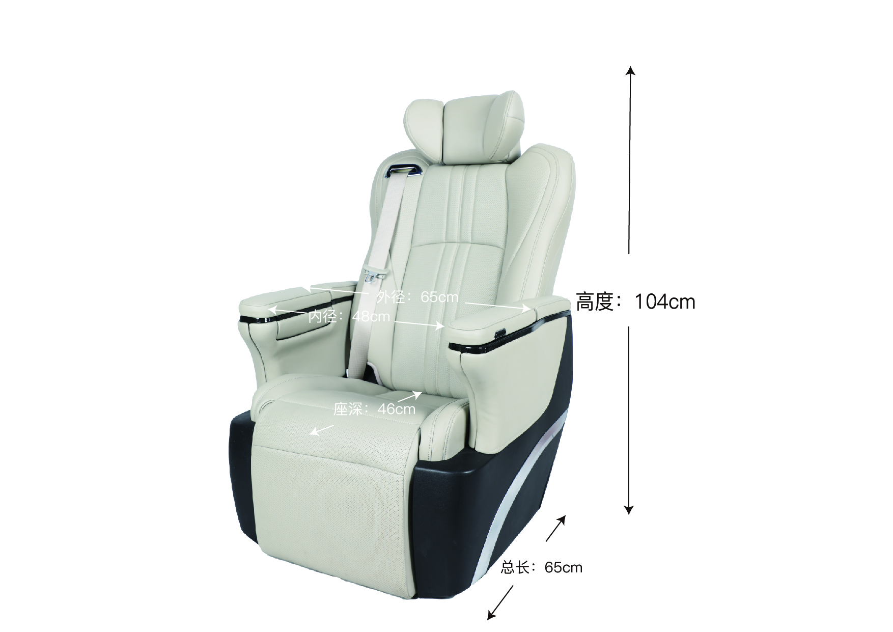 RELY AUTO 2025 30 Series Elfar Luxury MVP Seat