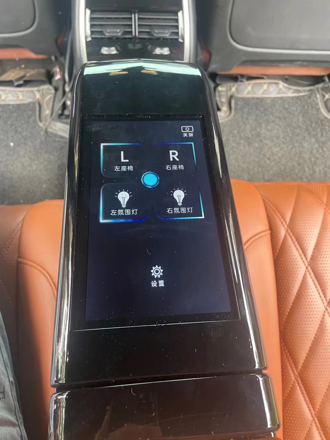 RELYAUTO The Rear Seats of BMW X7 Car Seat SUV Seat