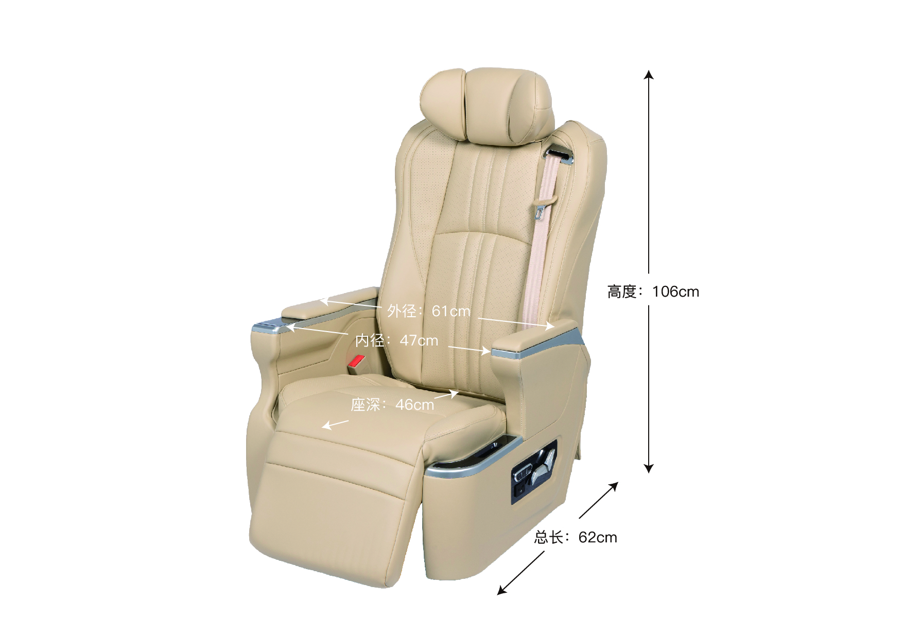 RELYAUTO AV3 Model Modified Car Seat Mpv Seat