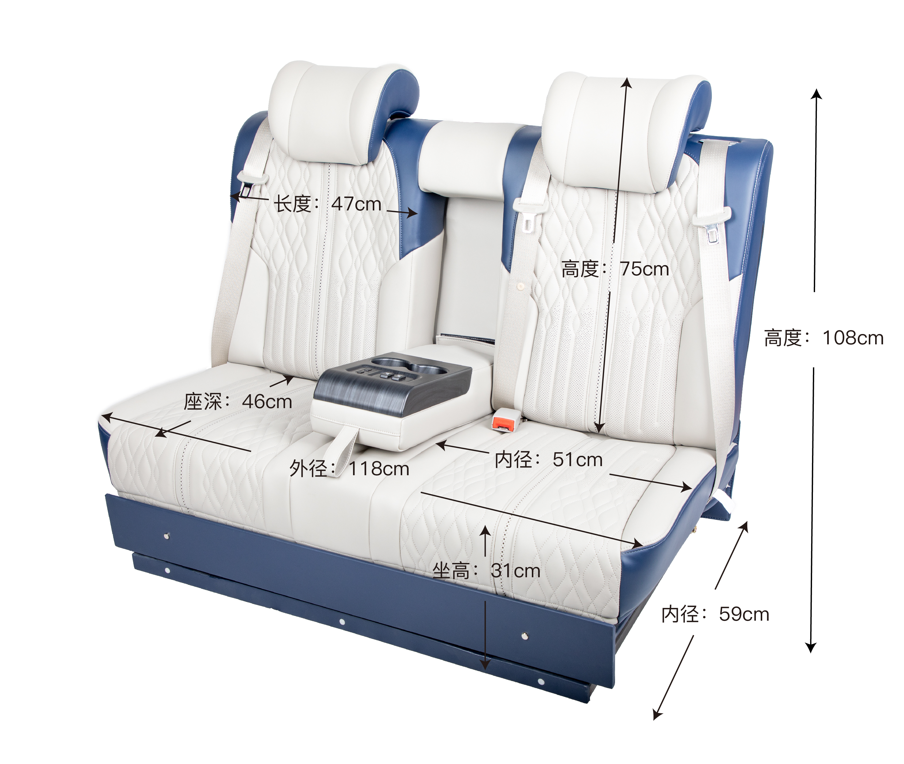 RELYAUTO Modified GL8 sofa seat Car Seat Mpv Seat