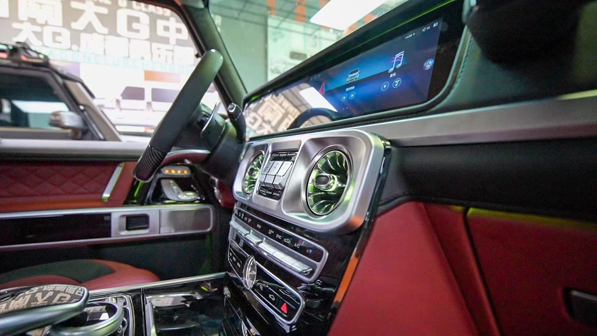 G Class Interior Upgrade Kit w463 upgrade to w464