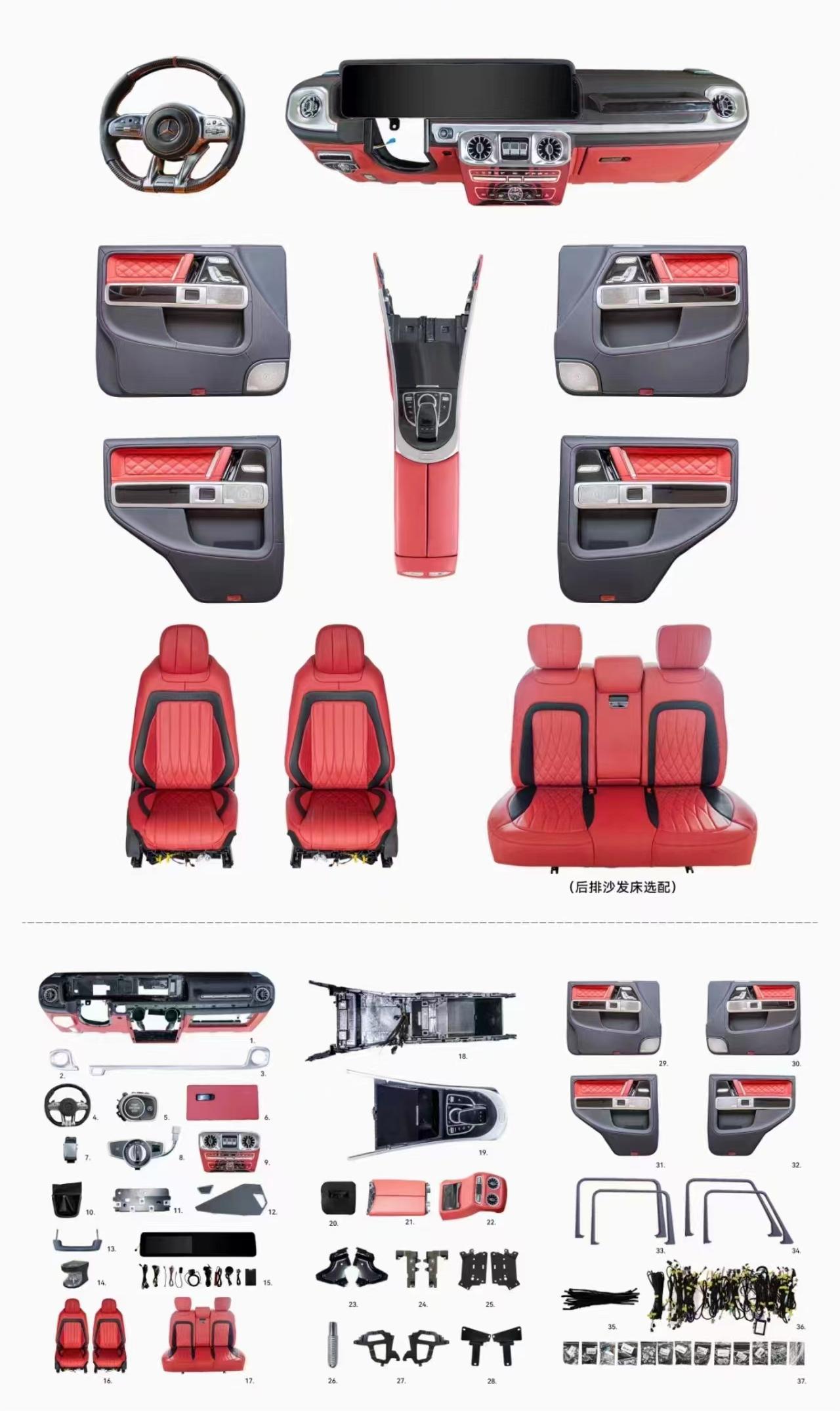 G Class Interior Upgrade Kit w463 upgrade to w464