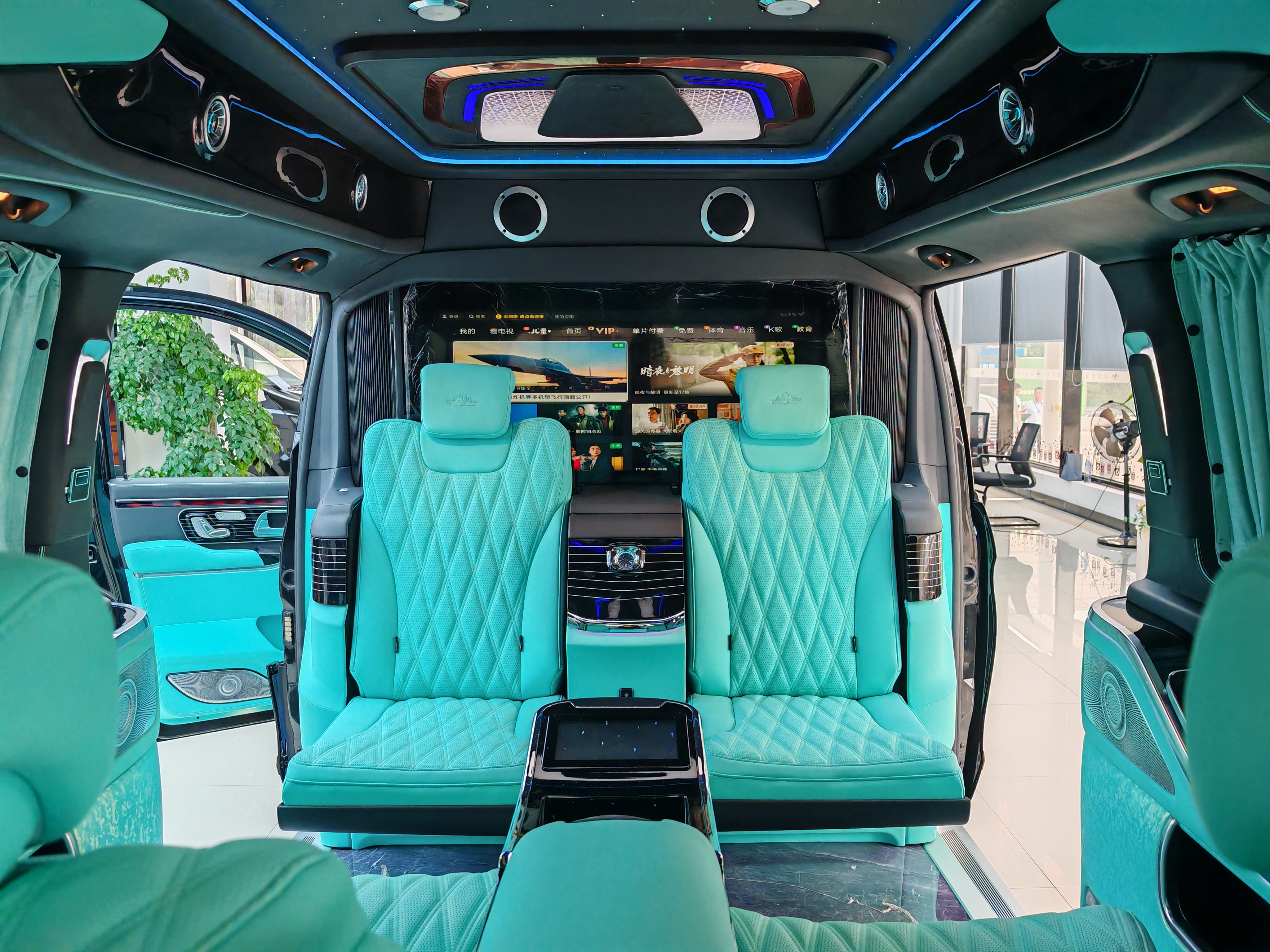 Luxury Vito V-class Interior Upgrade Kit Customized Color Patterns 