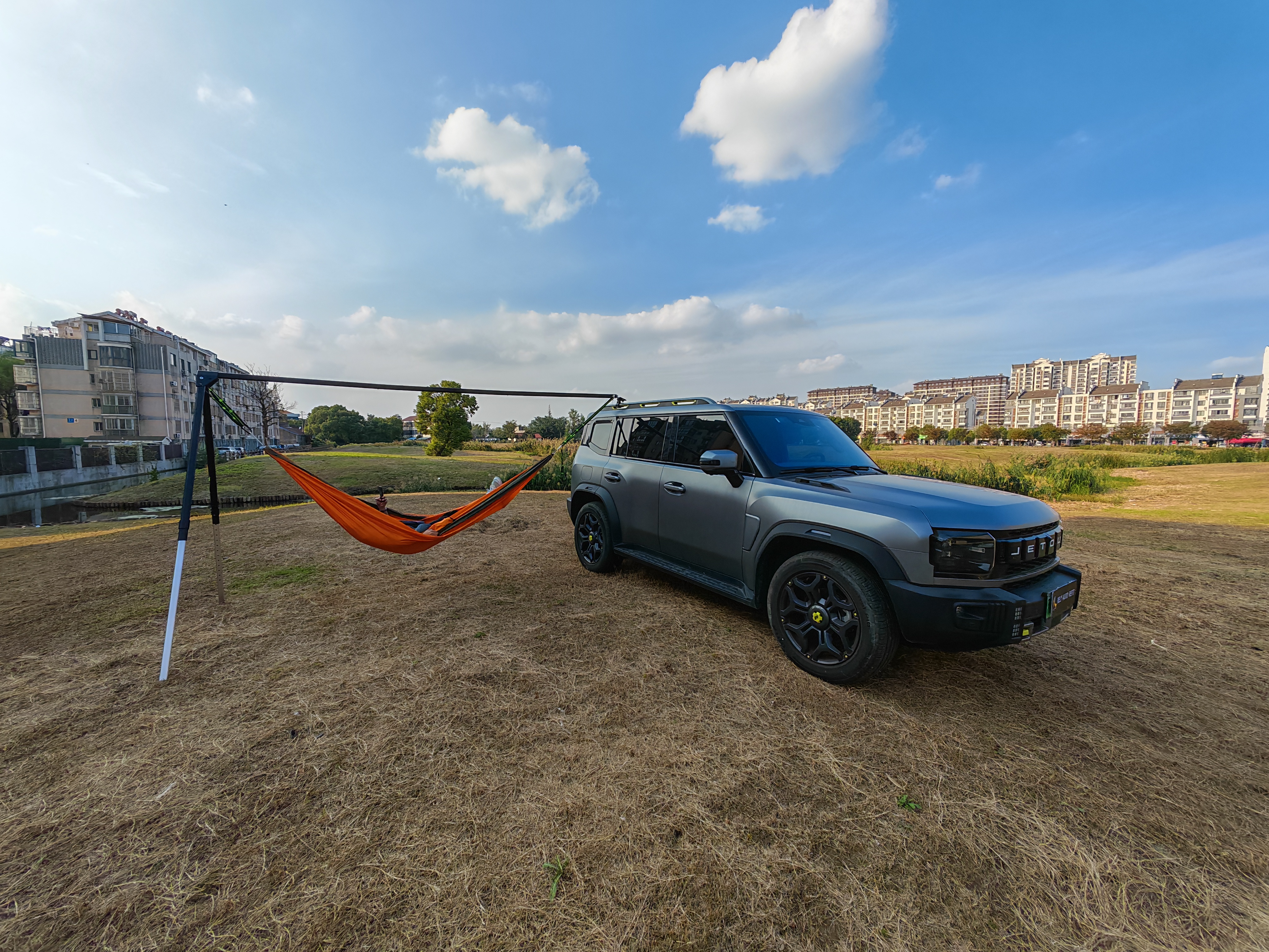 Portable Vehicle‑Mounted Hammock Stand
