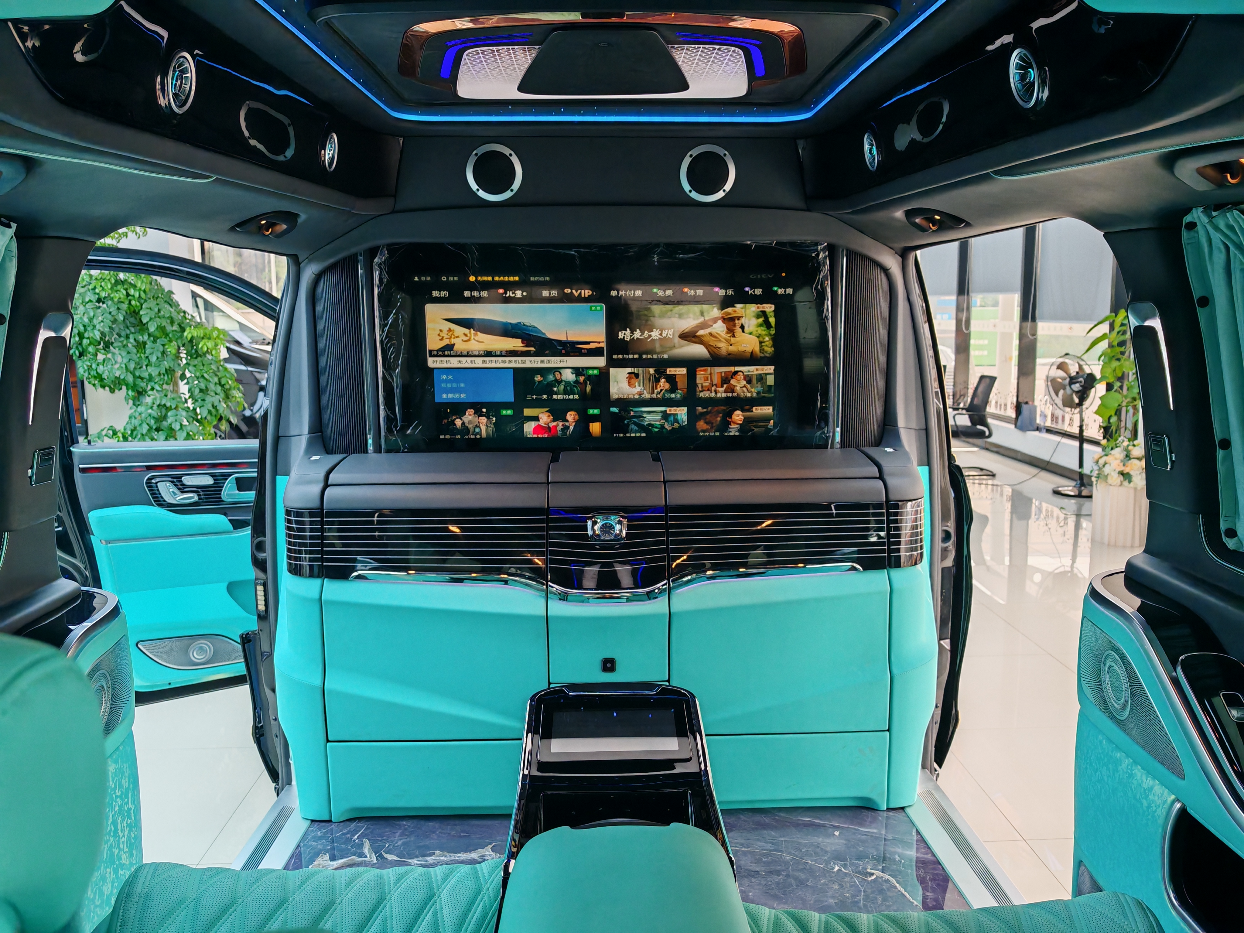 Luxury Vito V-class Interior Upgrade Kit Customized Color Patterns 